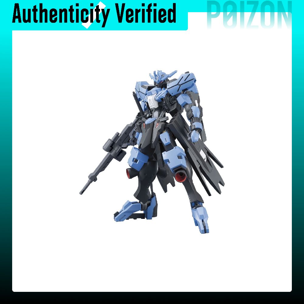 BANDAI HG 1/144 Vidar Gundam,  - đánh giá và giá Bandai Model Gundam Hg