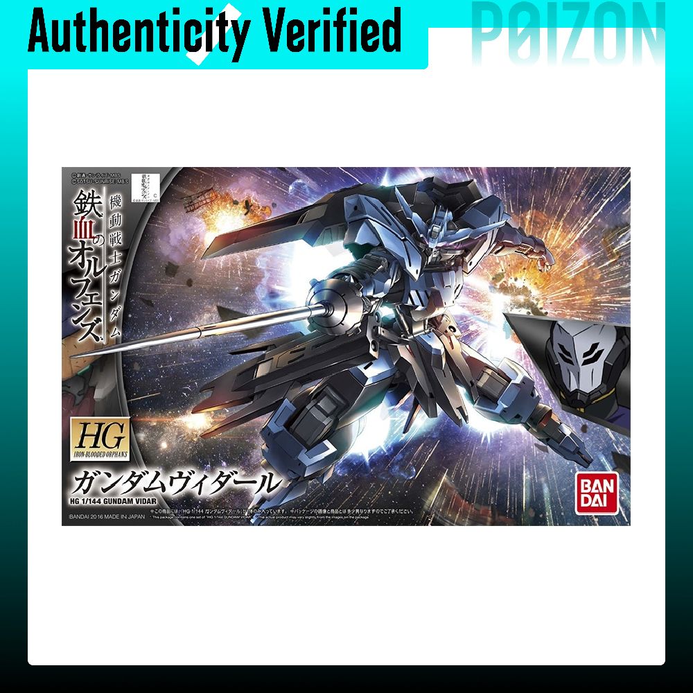 BANDAI HG 1/144 Vidar Gundam,  - đánh giá và giá Bandai Model Gundam Hg