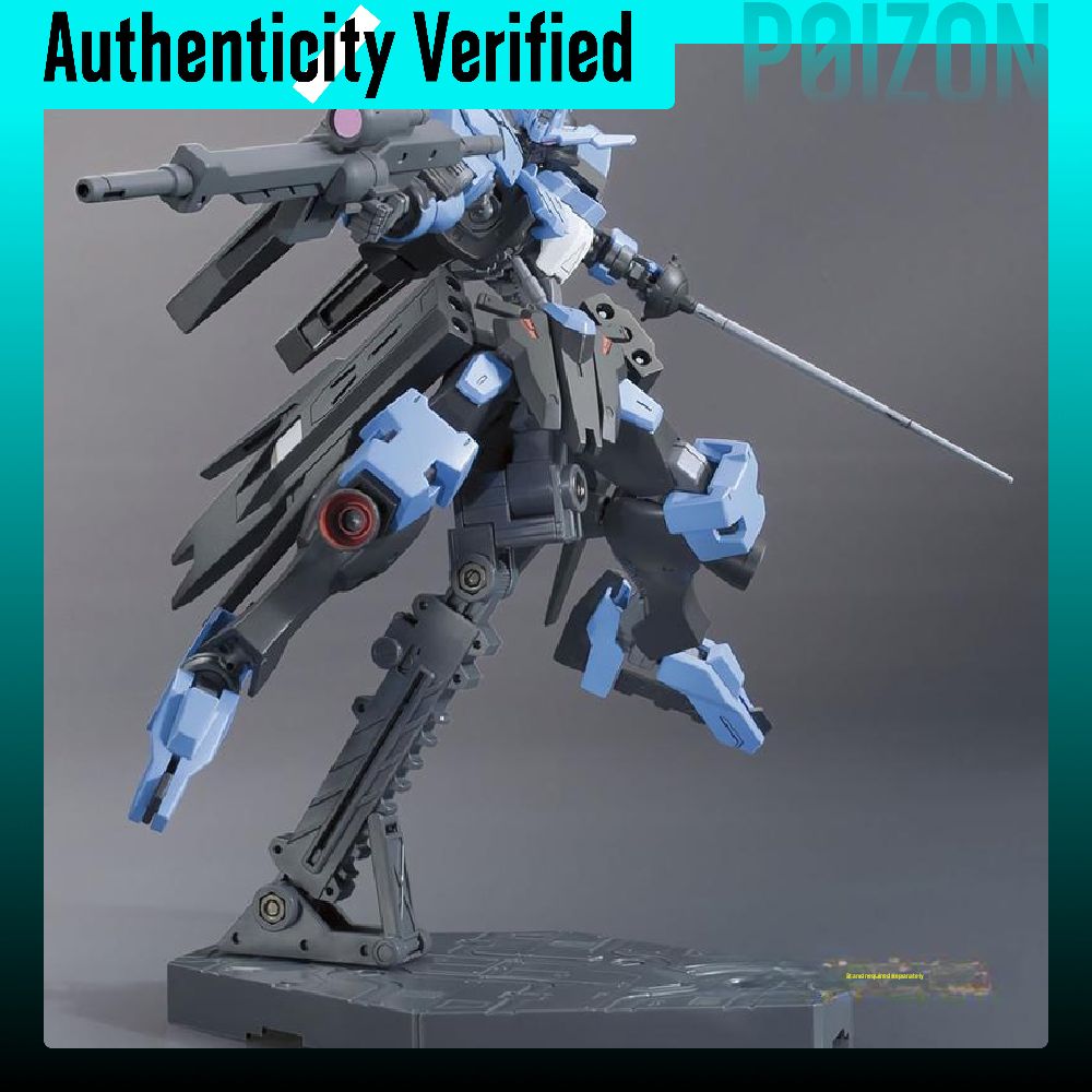 BANDAI HG 1/144 Vidar Gundam,  - đánh giá và giá Bandai Model Gundam Hg