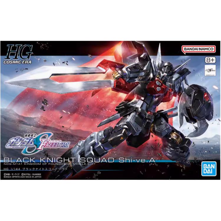 BANDAI HG Gundam SEED Model Ki - đánh giá và giá Bandai Model Gundam Hg
