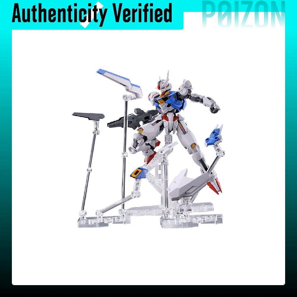 BANDAI Gundam HG FM TWFM Moon  - đánh giá và giá Bandai Model Gundam Hg