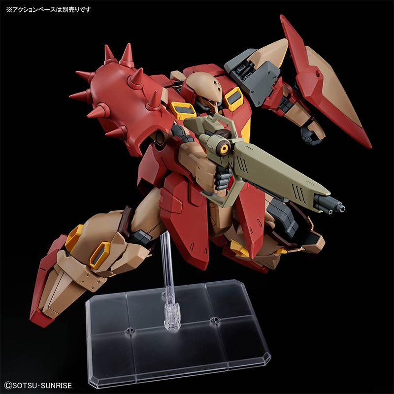 Bandai HG 1/144 HG Gundam MESS - đánh giá và giá Bandai Model Gundam Hg
