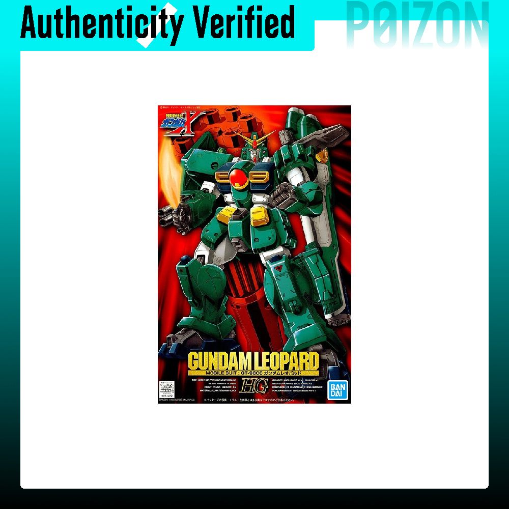 BANDAI HG 1/100 GT-9600 X-03 L - đánh giá và giá Bandai Model Gundam Hg